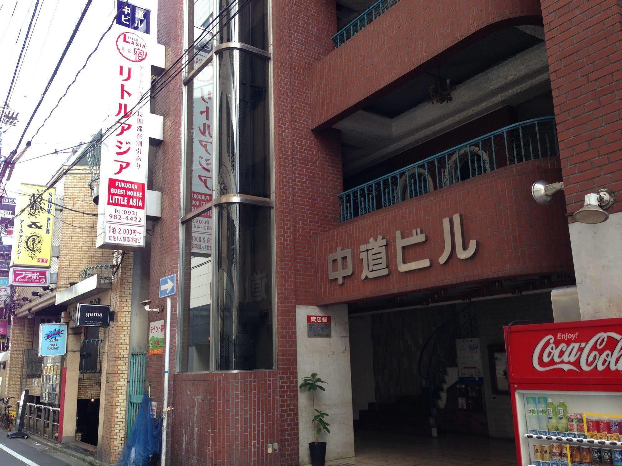 Fukuoka Guesthouse Little Asia Kokura Kitakyushu Luaran gambar